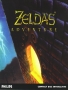 CD-i  -  zelda's  adventure eurofront